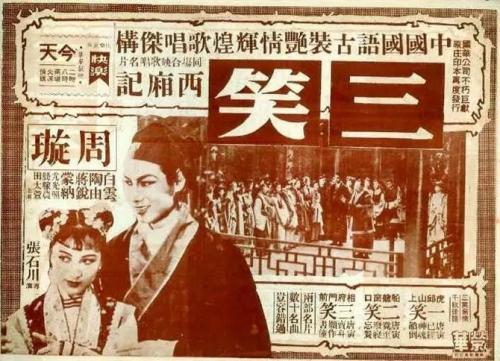 假二代身份证芯片
